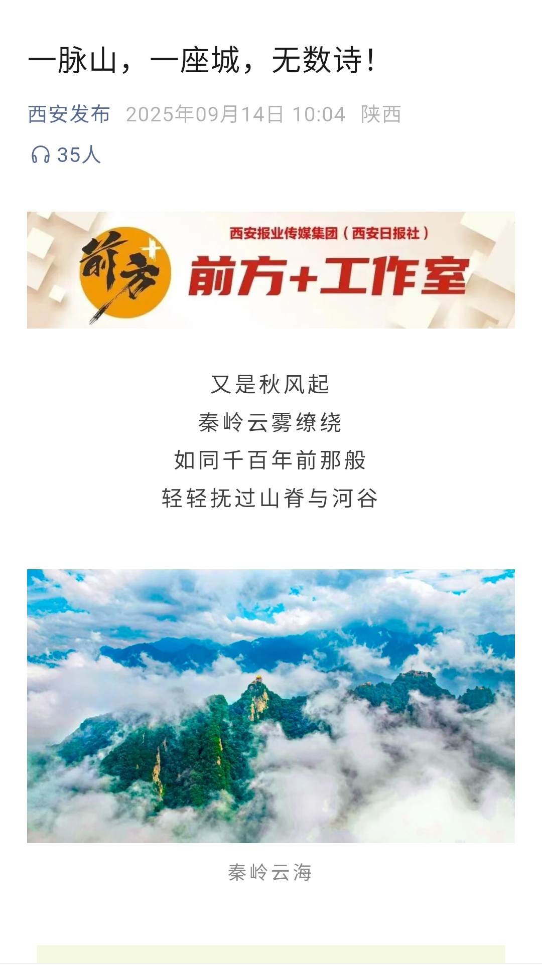 1023bdb05943e9b2d41cb16817b4cd5a